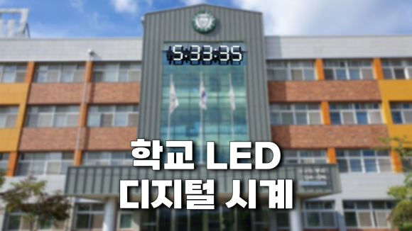 주식회사 대영기업 이미지