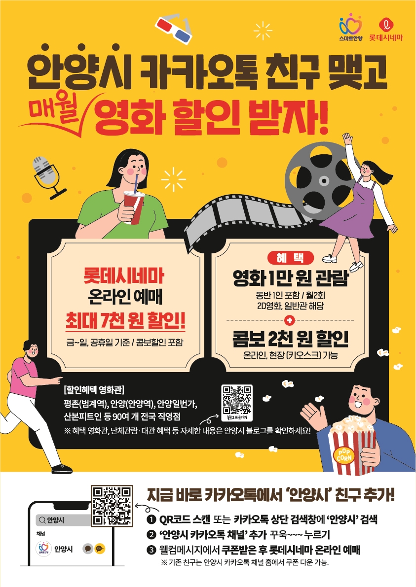 청구매점 이미지