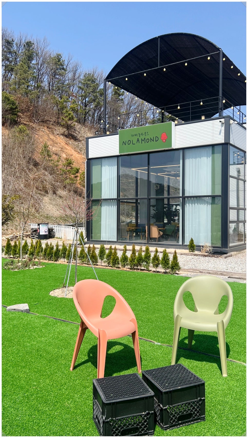 카페드하나 이미지