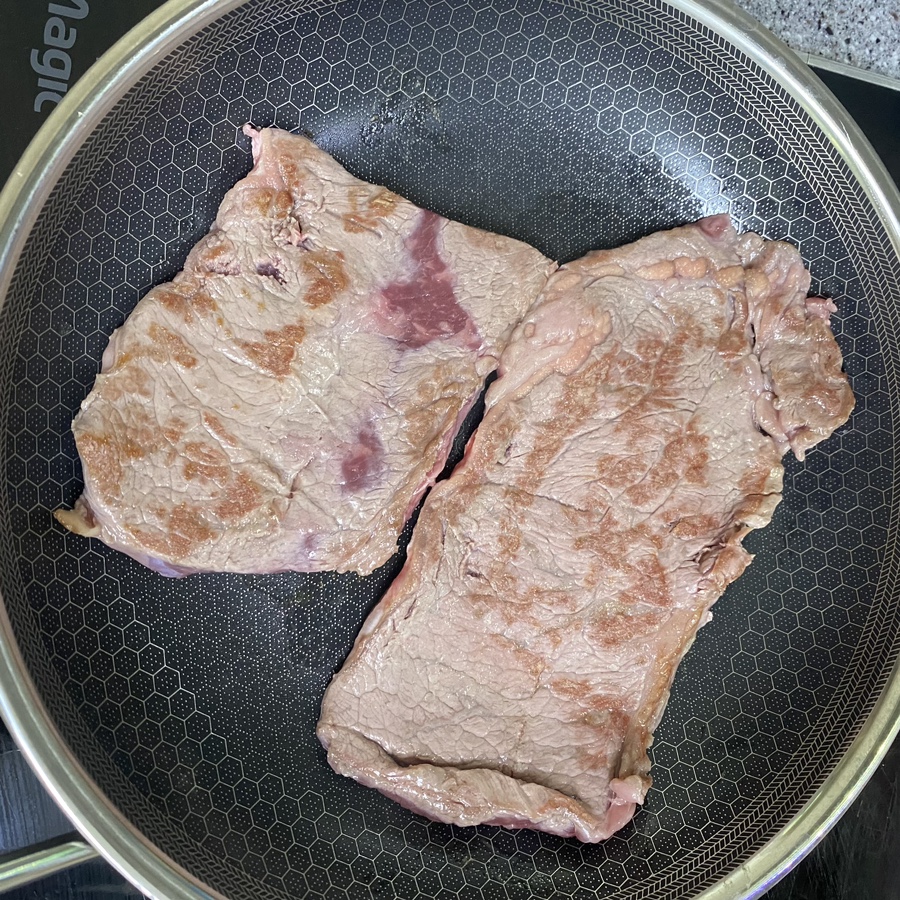 이룸축산물 이미지