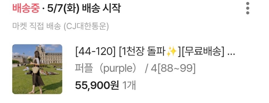리리퍼 이미지