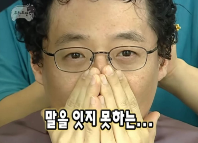 인터식당 이미지
