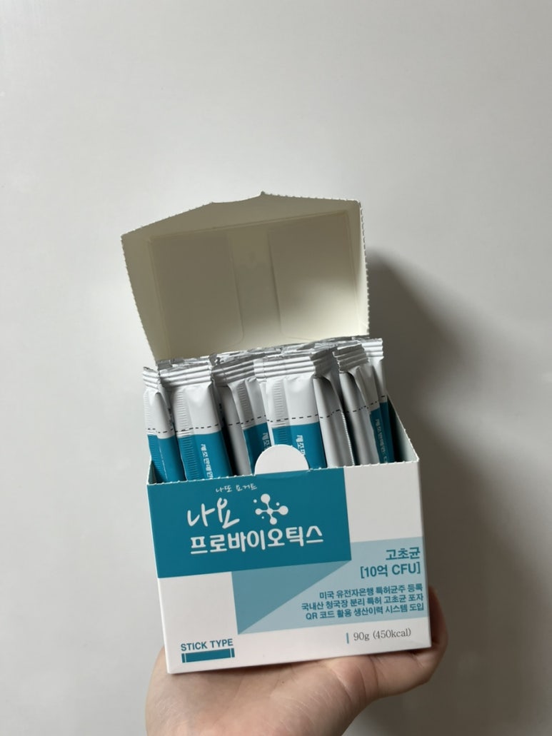 디알메디테크 이미지