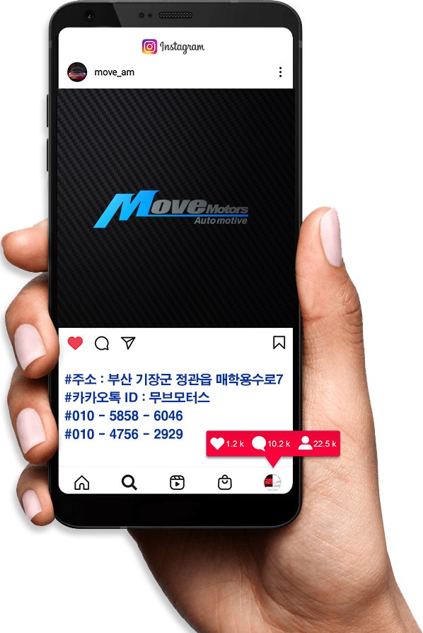 AMC모터스 이미지