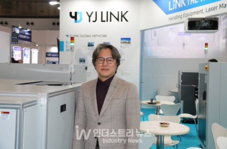 와이제이솔루션 이미지