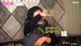 훼미리노래방 이미지