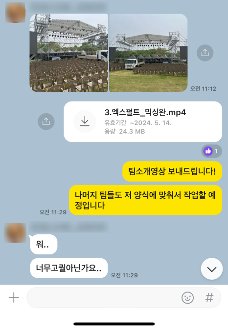 연우비필름 이미지