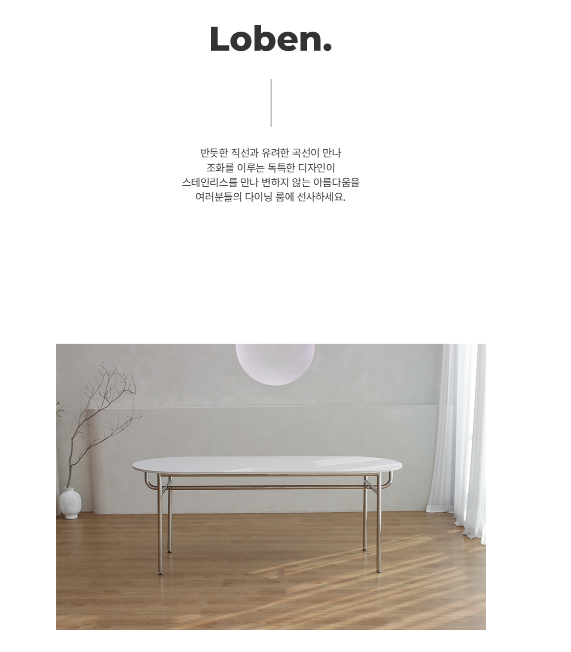 디오네세라믹 이미지