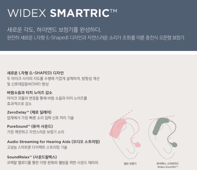 디자인SNR 이미지