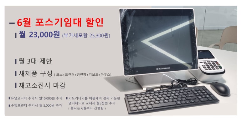 오곡베이커리 이미지