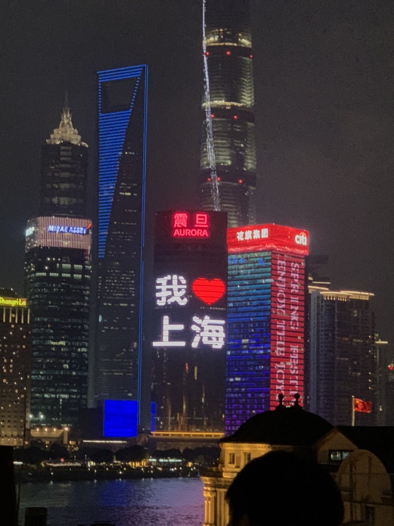 제일전광판네온 이미지