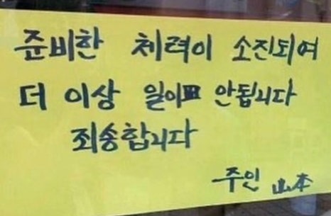(주)서로 이미지