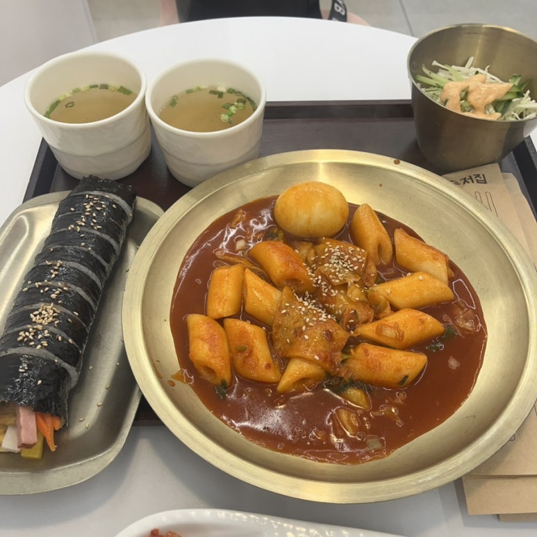 가희플레이트 이미지