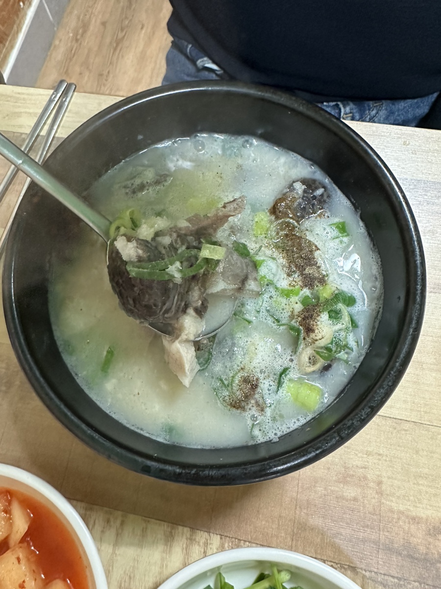 연일돼지국밥 이미지