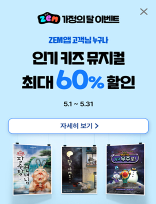 티엔에스텔레콤 이미지