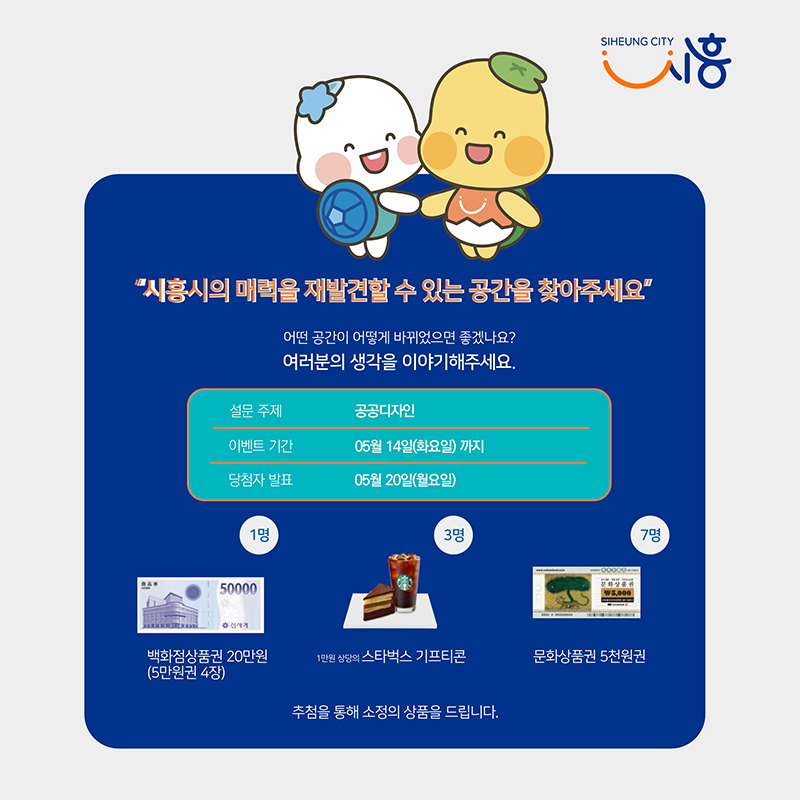 에스이디자인그룹 이미지