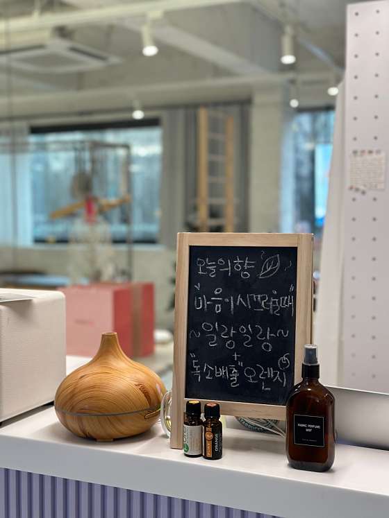 바이윰 이미지