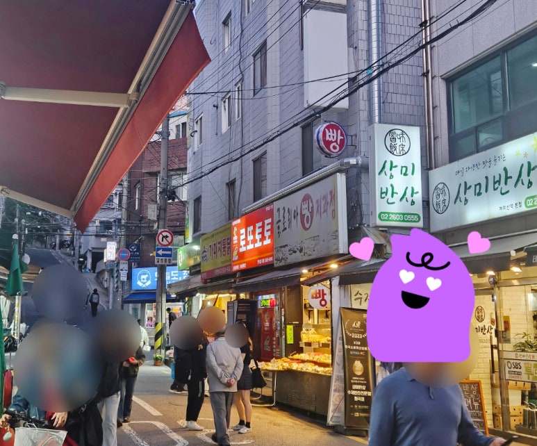 글로리아제과점 이미지
