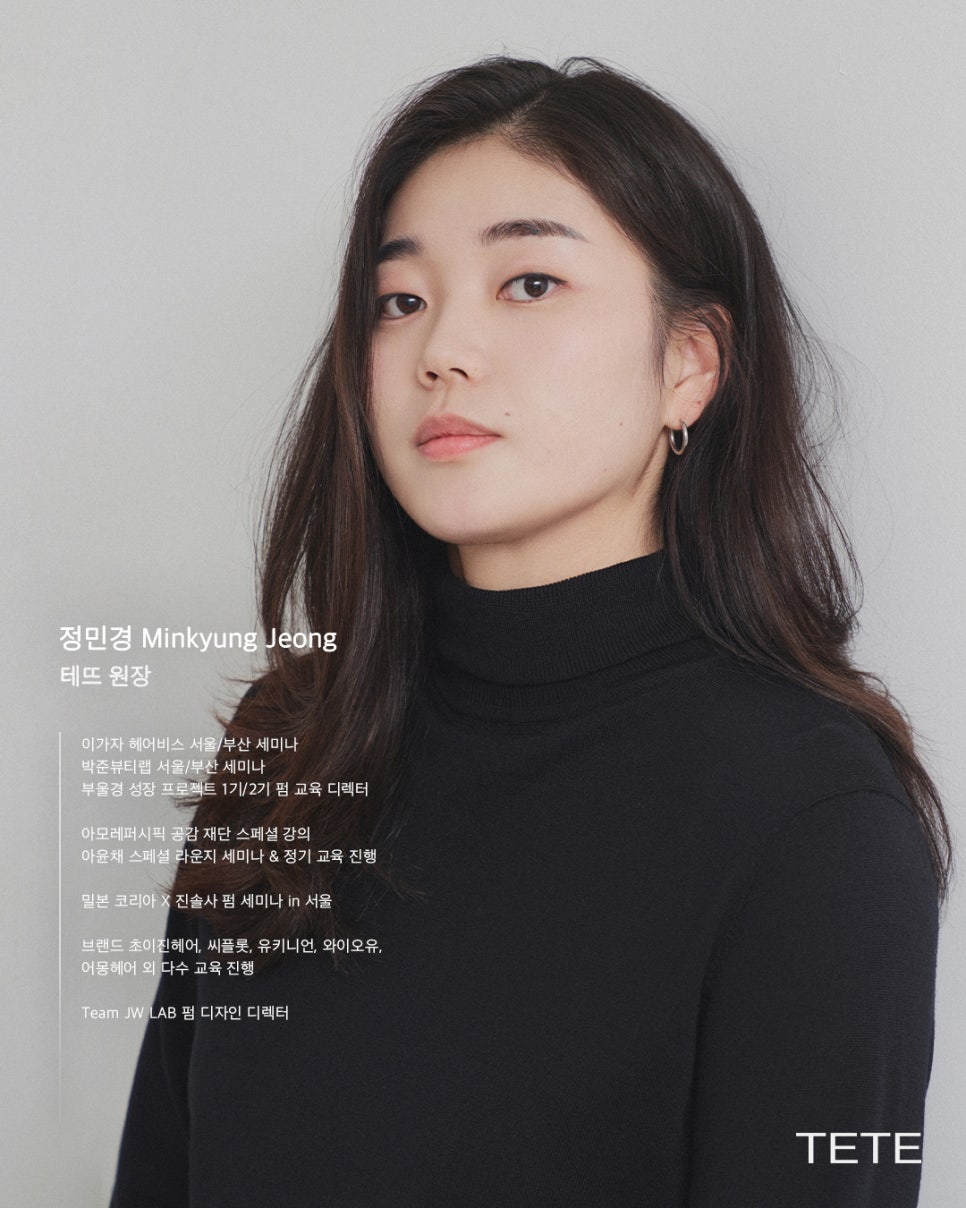 제이더블유디자인랩 이미지