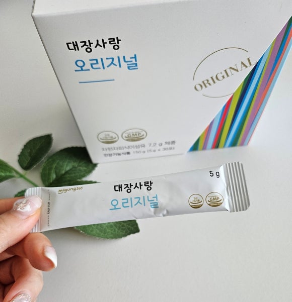 부승개발 이미지