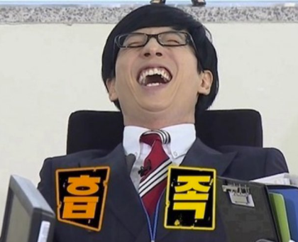 메옹이 이미지