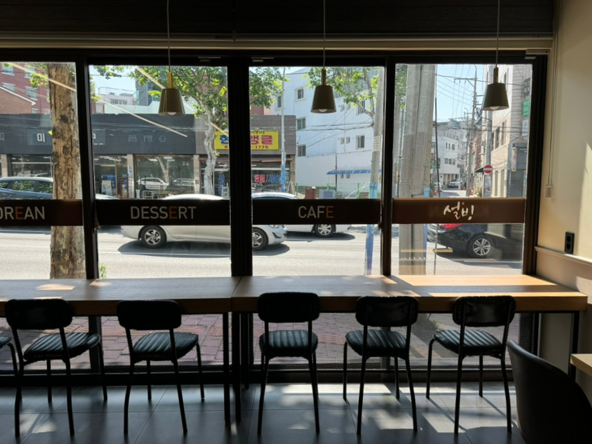 설빙대구대명점 이미지