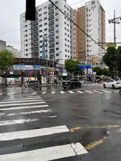 서울바온치과의원 이미지