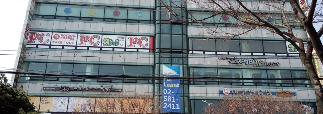 3POPPC방 이미지
