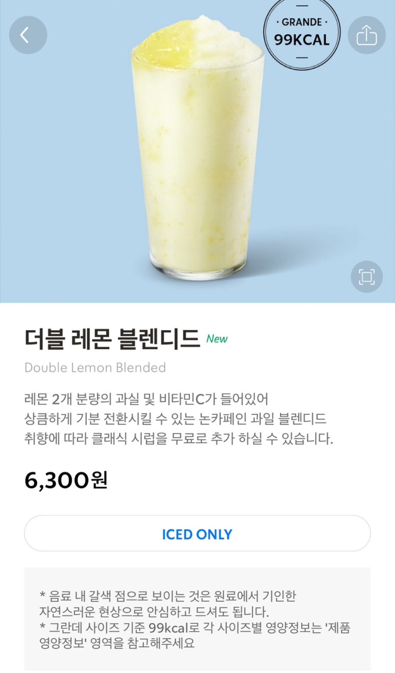 씨더블 이미지