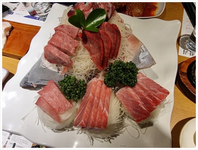 대진도원참치 이미지
