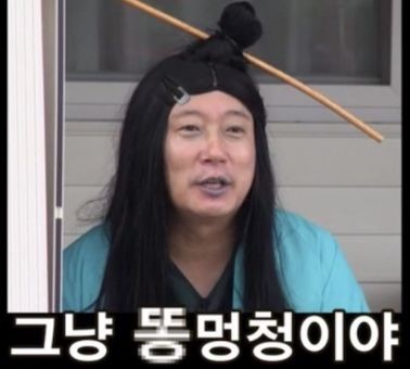 큐어핏 이미지