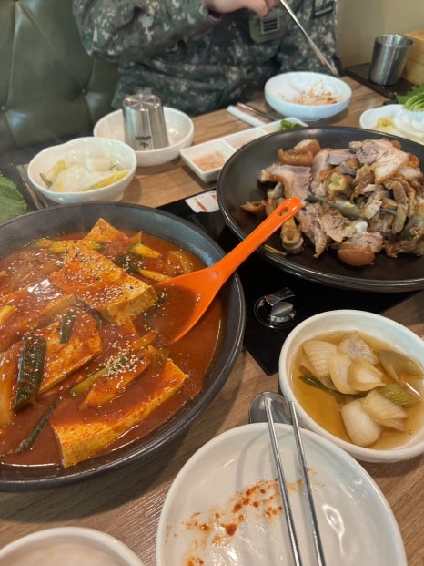 황제닭집 이미지