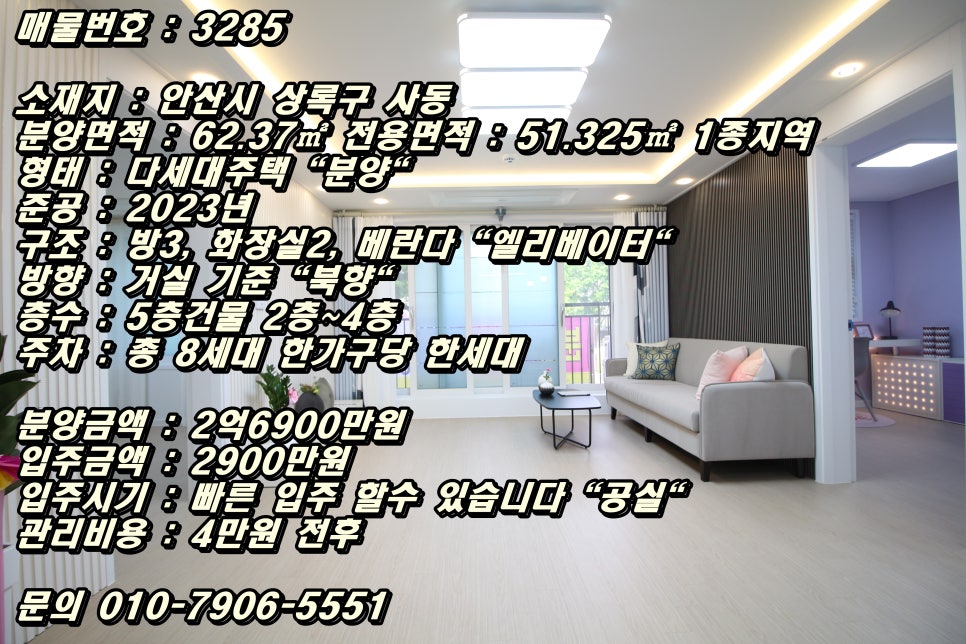 사리주유소 이미지