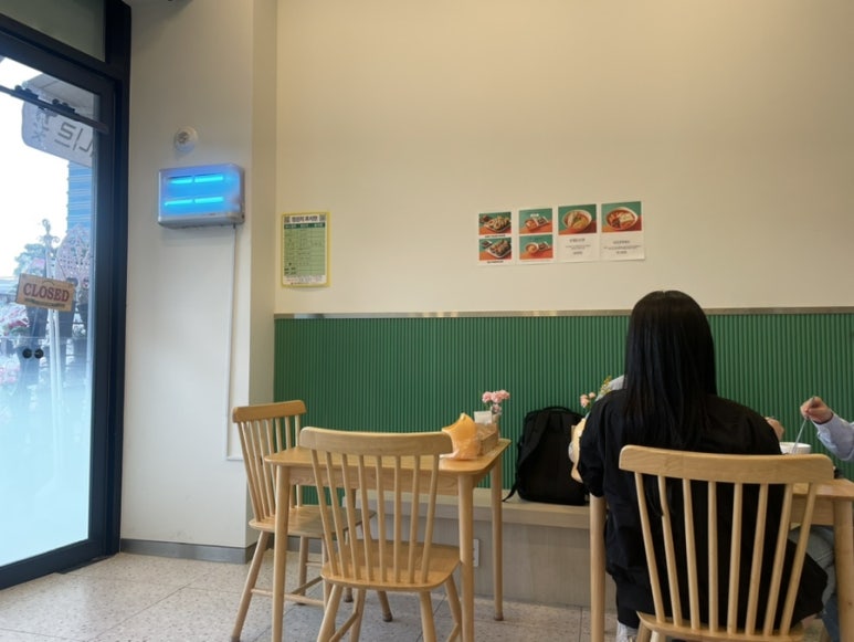 이로운키친 이미지