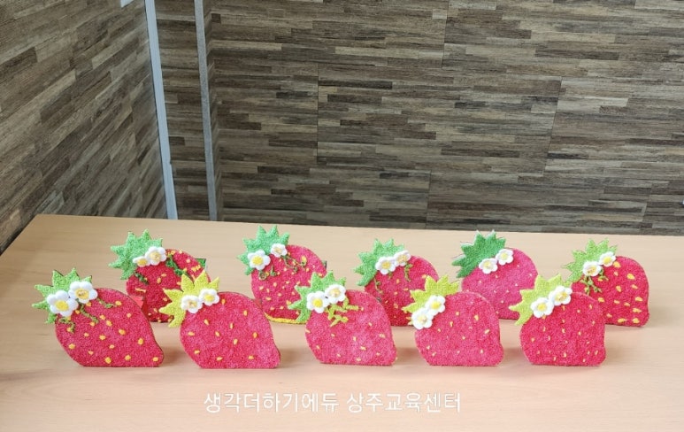 조물락아트 이미지