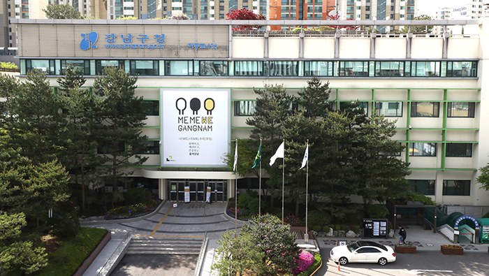 강남심리상담컨설팅 이미지