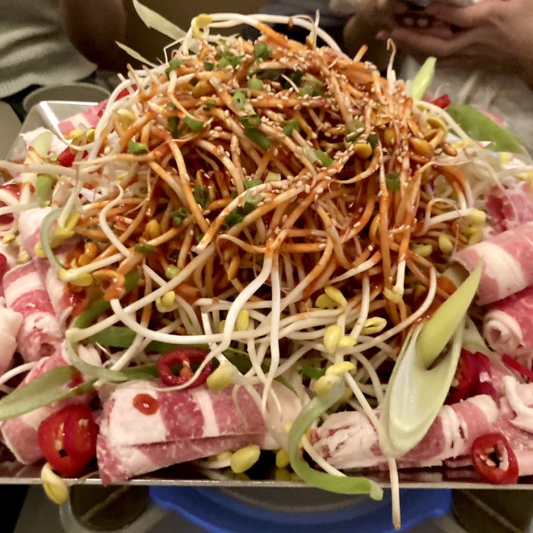 콩불여수 이미지