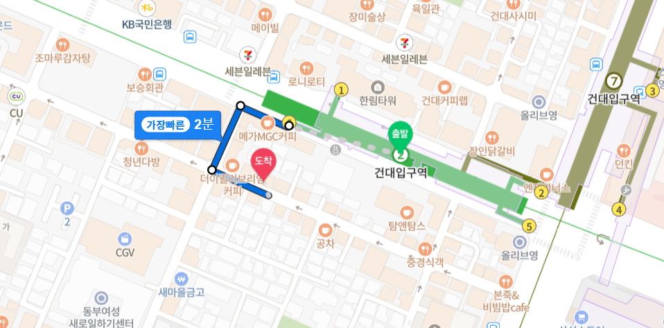 명봉마라훠궈 이미지