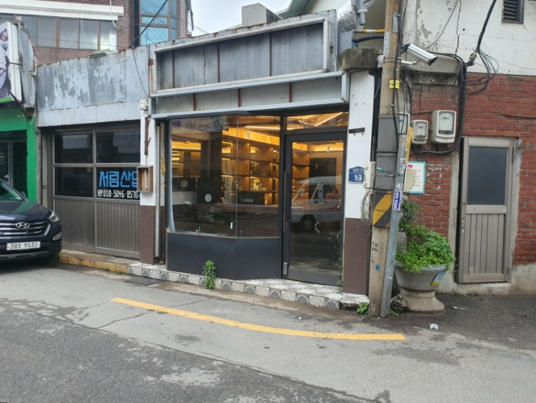장수골 사진 3