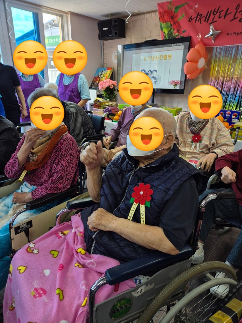 하늘손 이미지