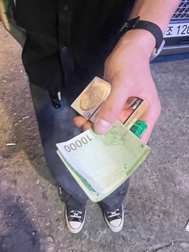 킹석 이미지