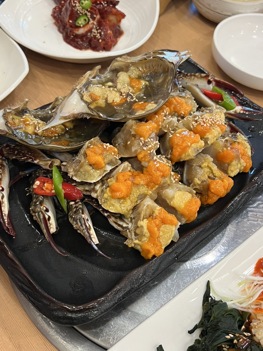 꺄도 이미지