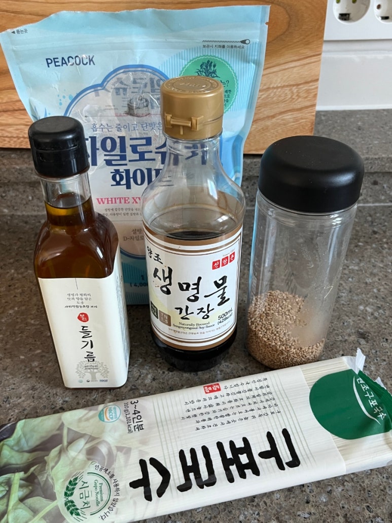 사회적협동조합보리 이미지