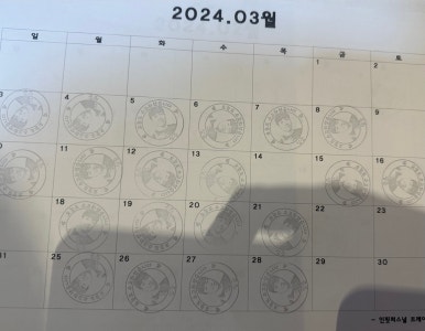 만덕푸드 이미지