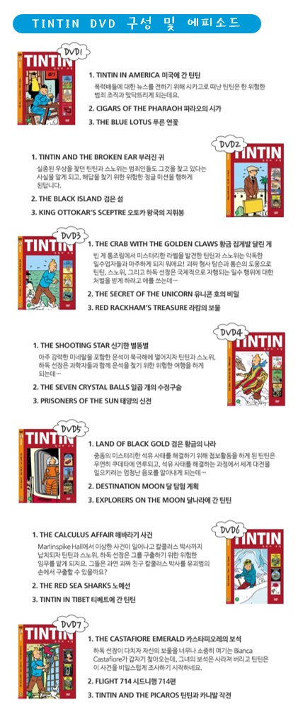 아이보람천안아산센터 이미지