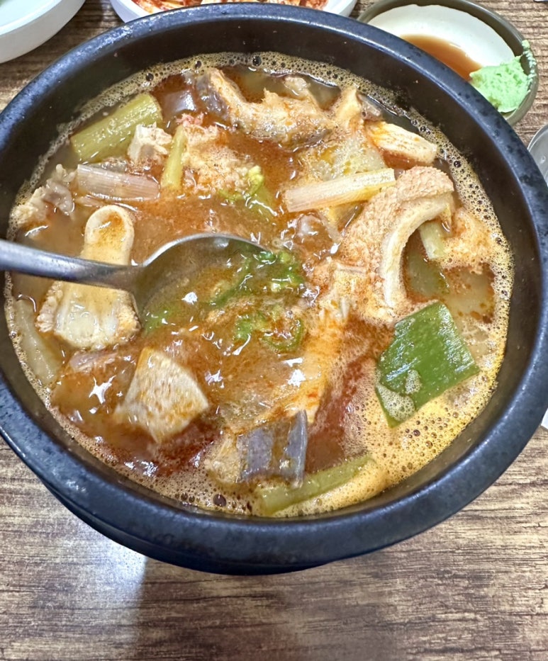 토담가마솥소고기국밥 이미지