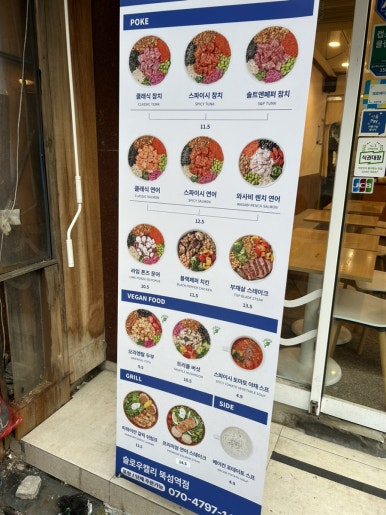 슬로우캘리뚝섬역점 이미지
