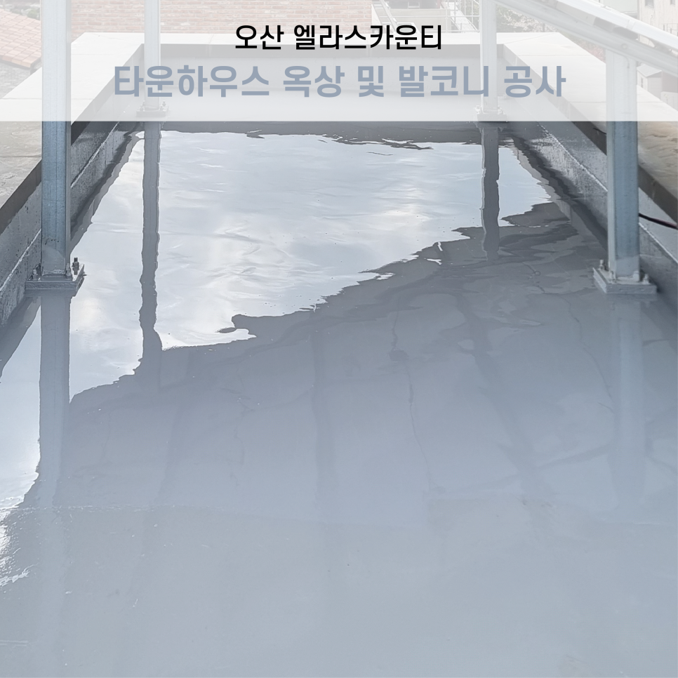 지오스웰디자인 이미지