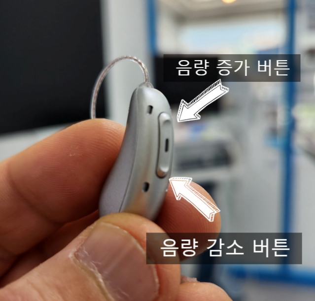 보청기 전용 어플을 써야하는 다섯가지 이유!(Feat. 소노바) — 원문 이미지 5