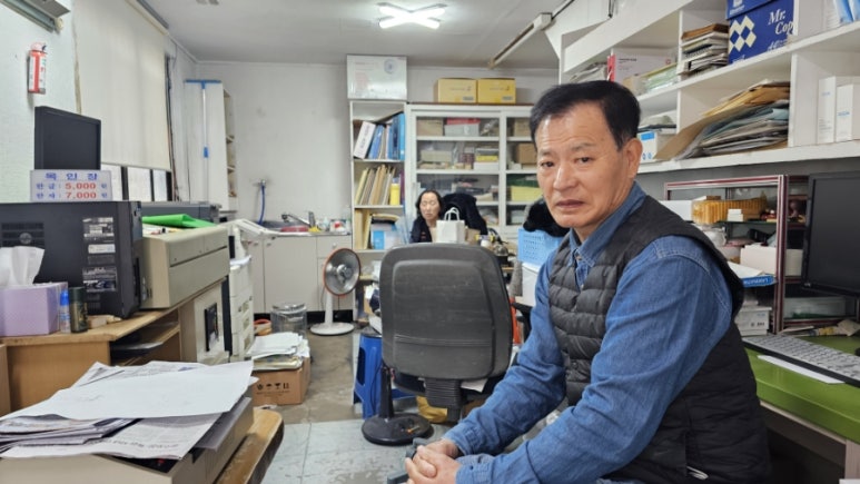 성광인쇄사 이미지